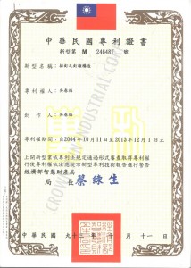 M246487